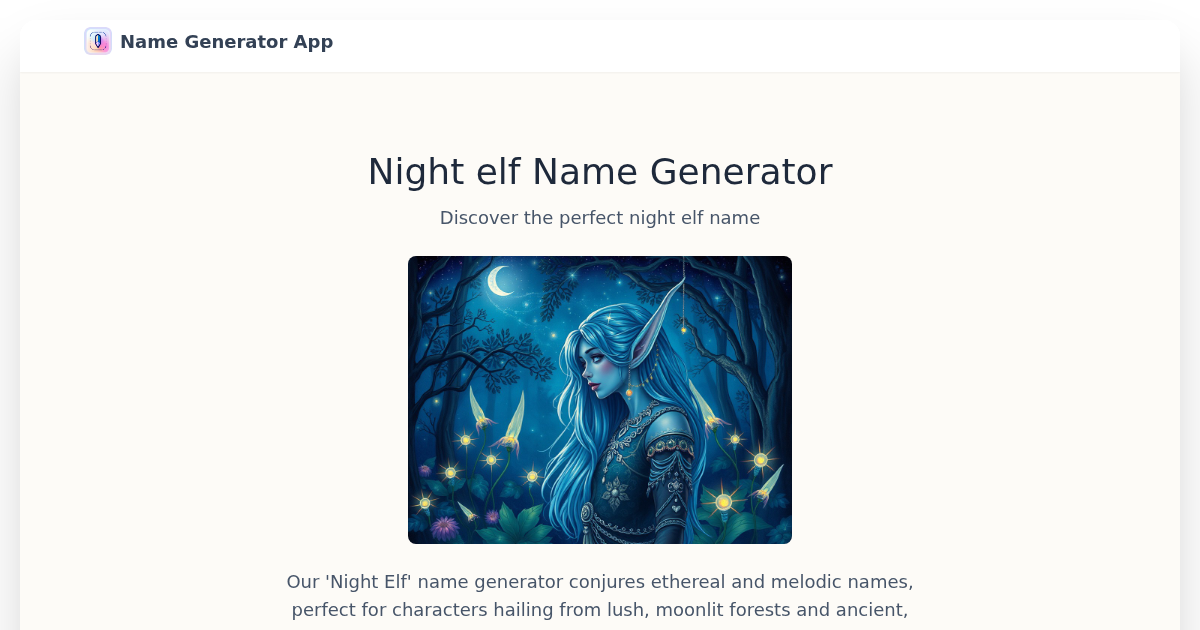 night-elf-name-generator